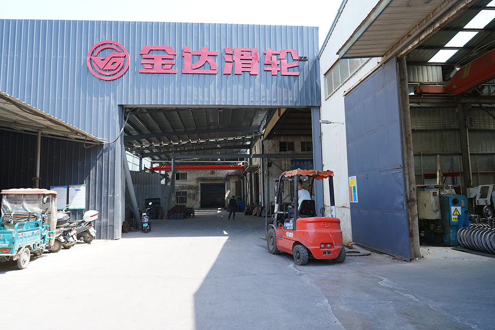廠容廠貌